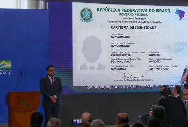 Governo lança carteira nacional de identidade com registro único