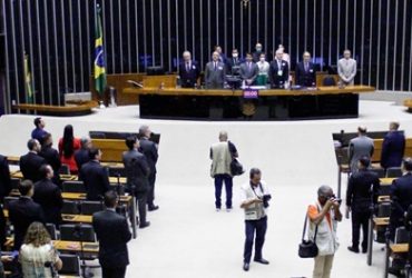 Parlamentares reajustam seus próprios salários para R$ 41,2 mil
