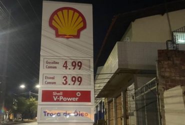 Imepi e Procon fiscalizarão postos de combustíveis antes do carnaval
