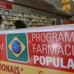 Remédio para Glaucoma, Parkinson e outros passaram a ser gratuitos pela Farmácia Popular; Veja a lista completa