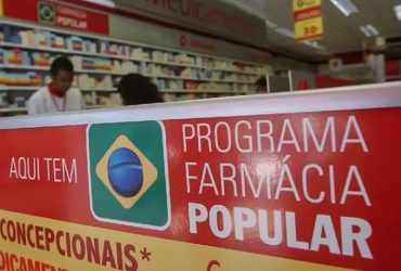 Remédio para Glaucoma, Parkinson e outros passaram a ser gratuitos pela Farmácia Popular; Veja a lista completa