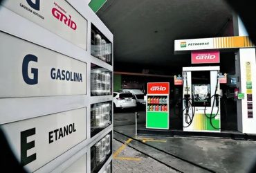 Gasolina deverá ficar mais cara nos próximos dias